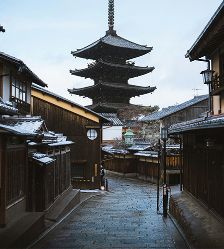 Japón